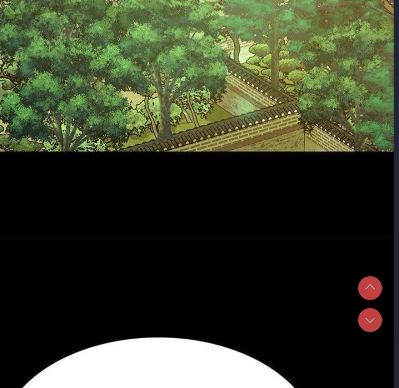 小姐
