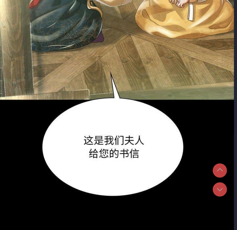 小姐