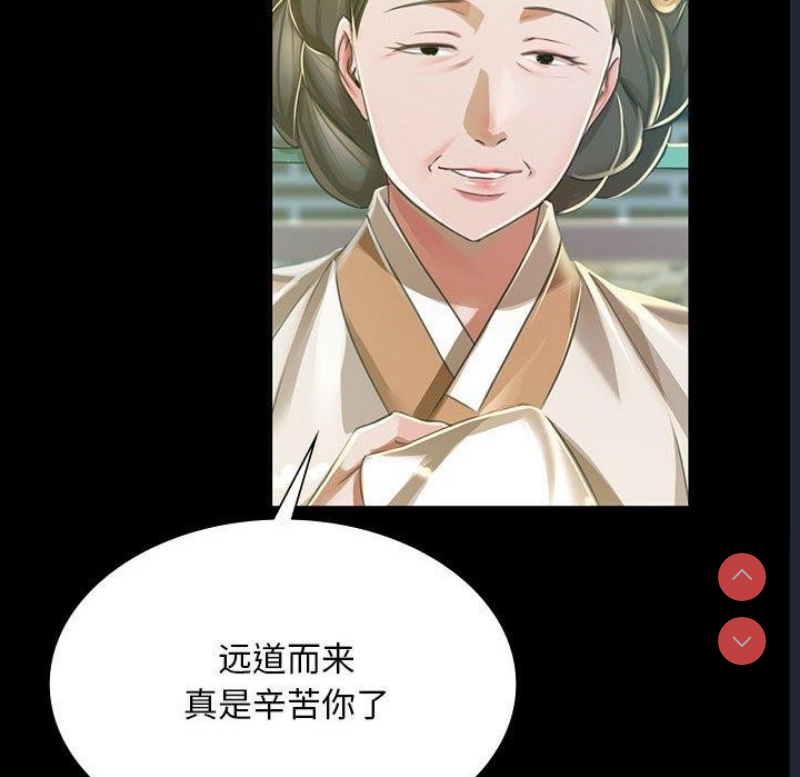 小姐