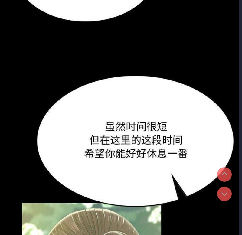 小姐