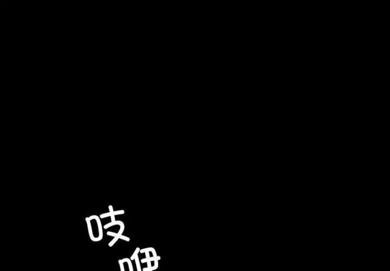 小姐