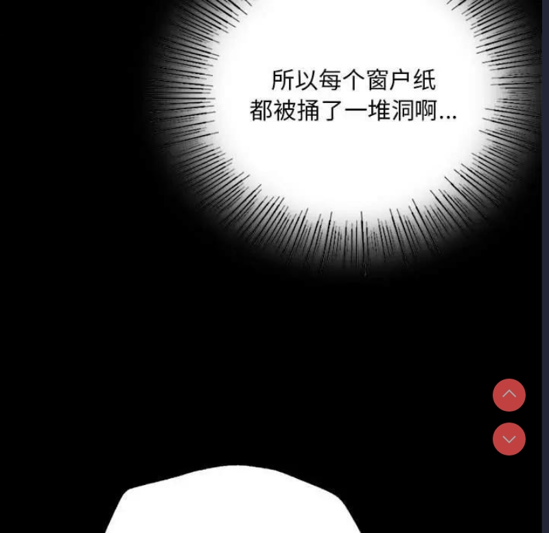小姐