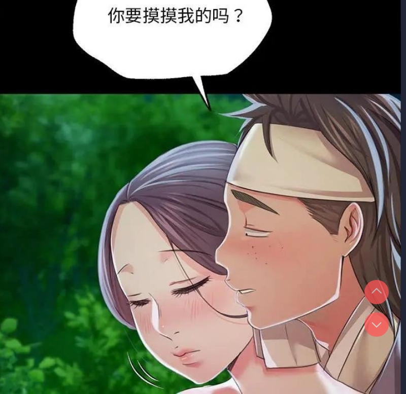 小姐