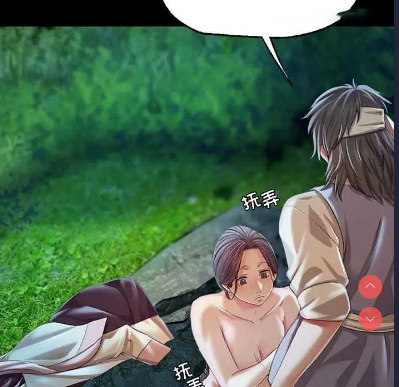 小姐