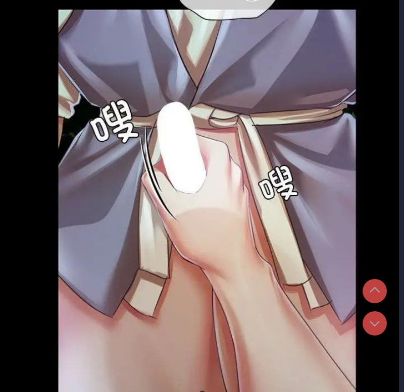 小姐