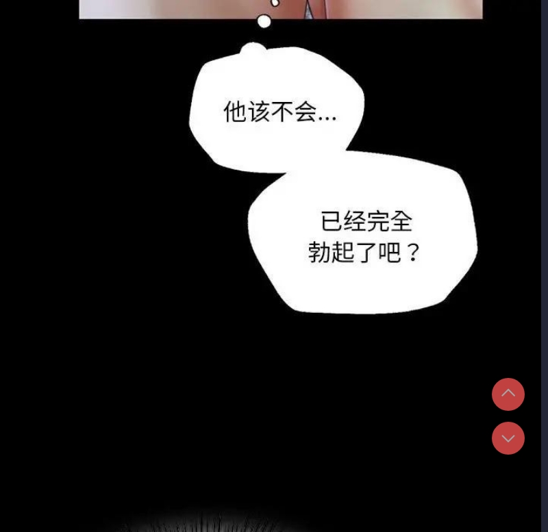 小姐