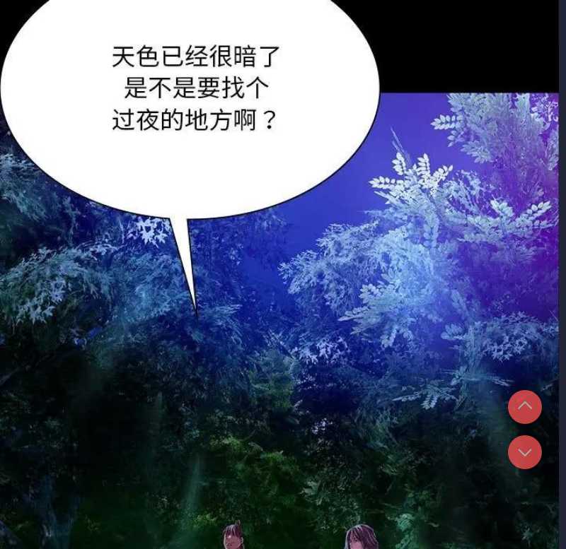 小姐