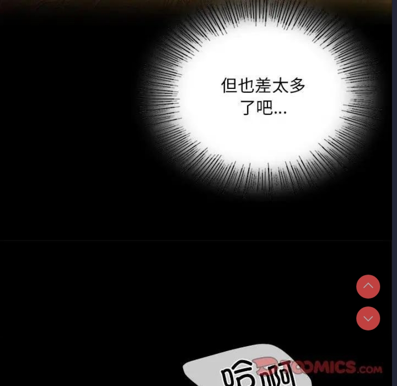 小姐