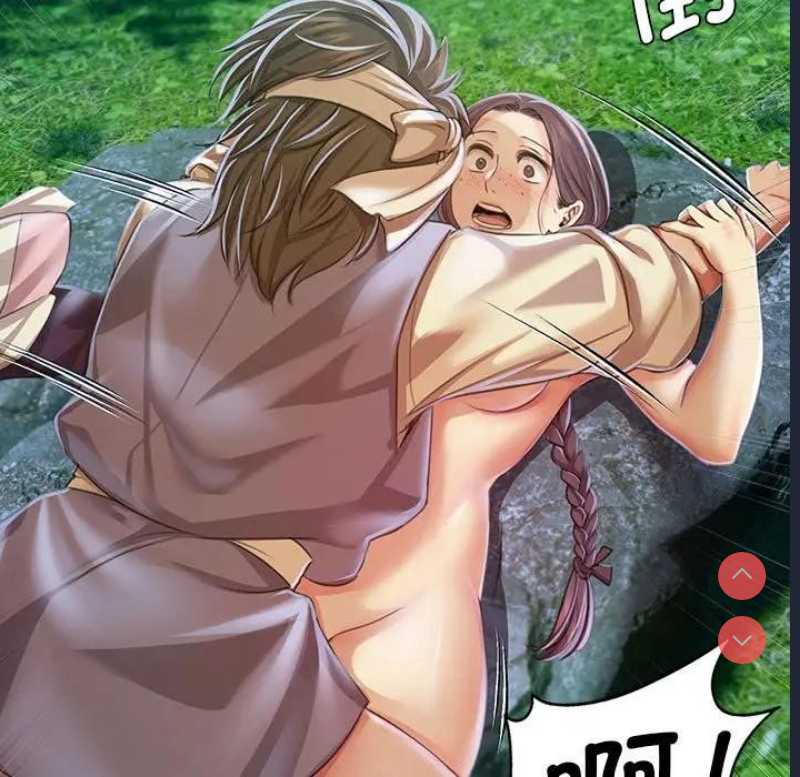 小姐