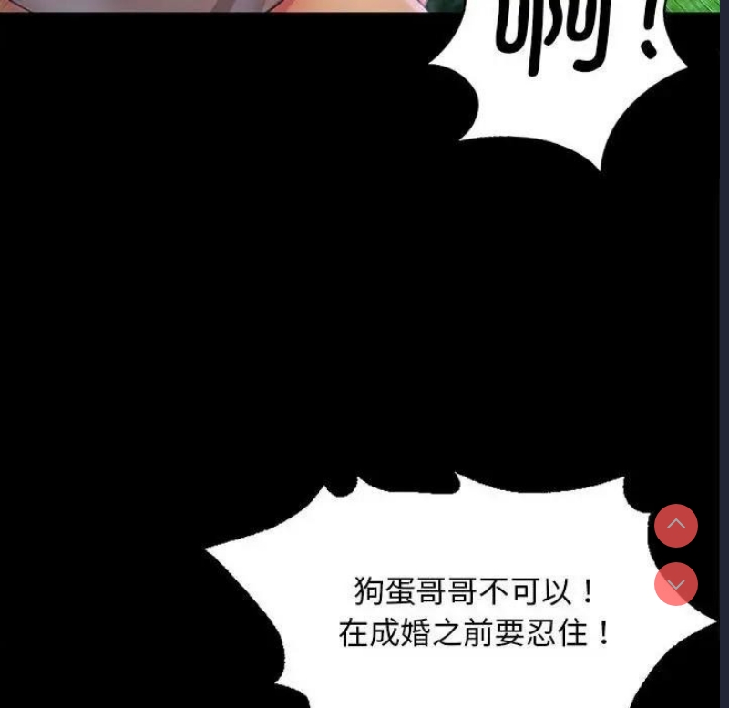 小姐
