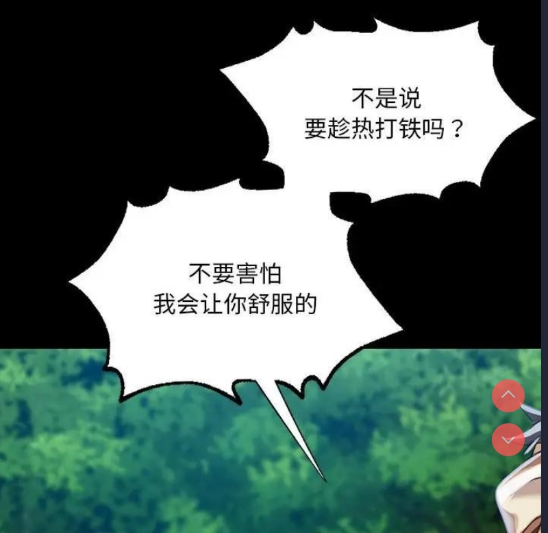 小姐