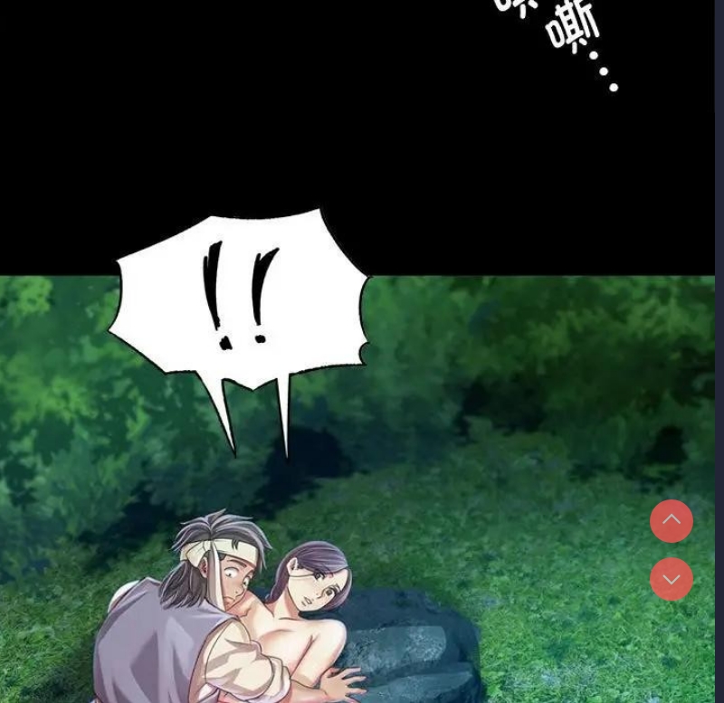 小姐