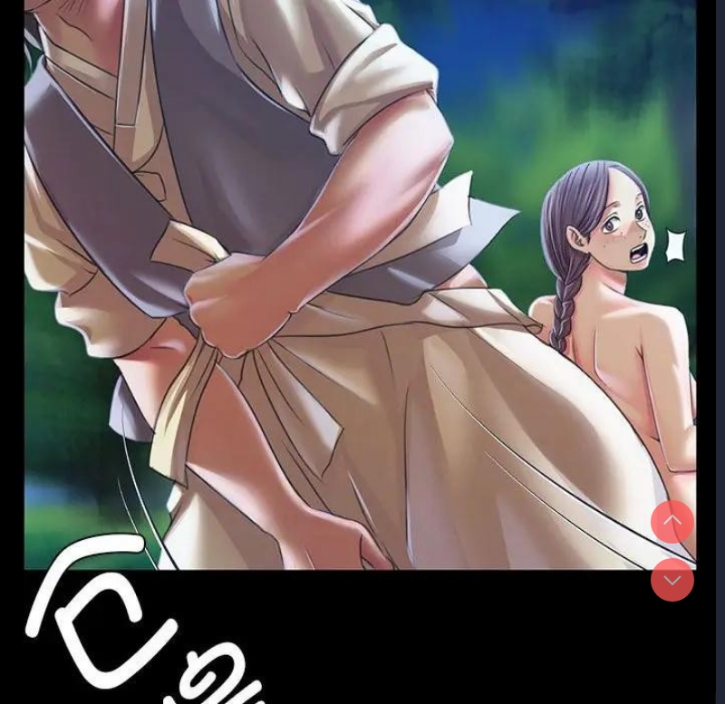 小姐