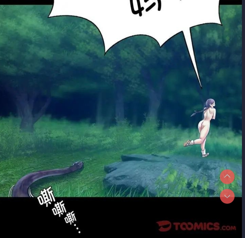 小姐