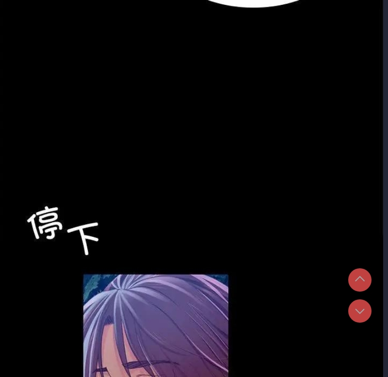 小姐