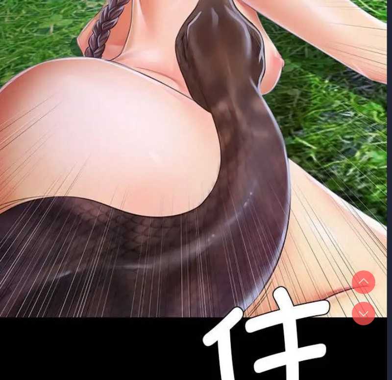 小姐