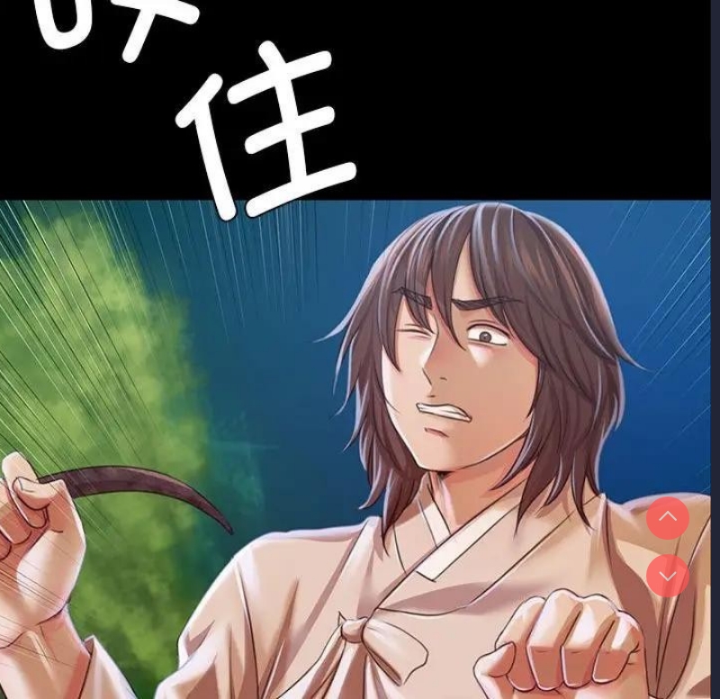 小姐