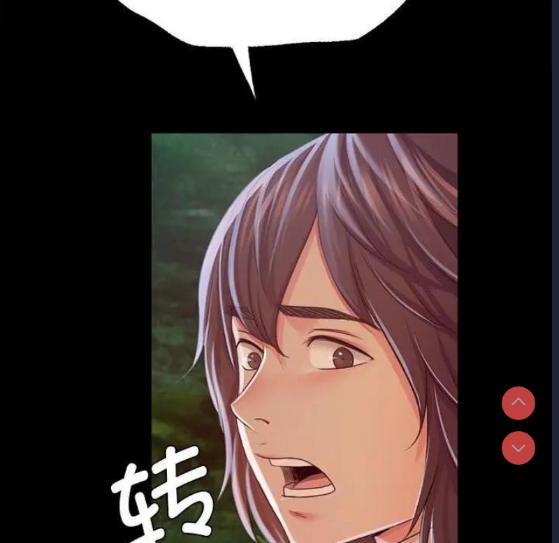 小姐