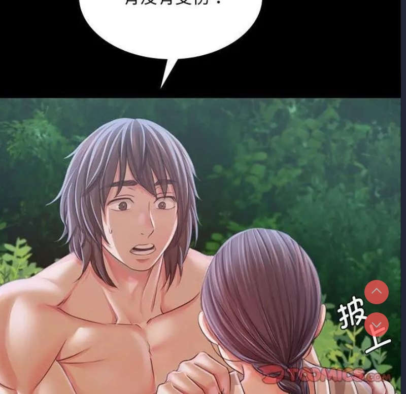 小姐