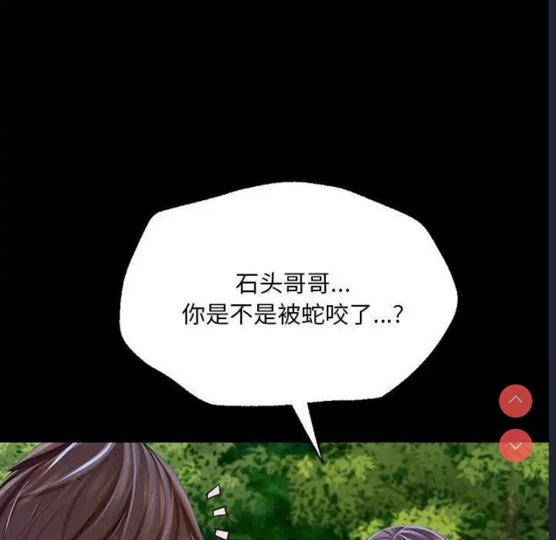 小姐