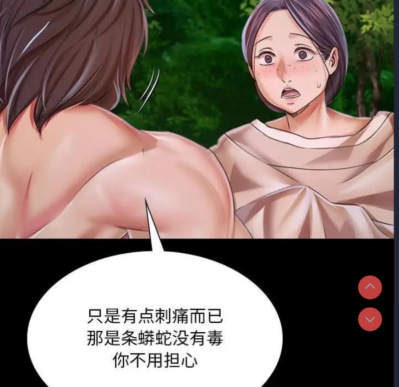 小姐