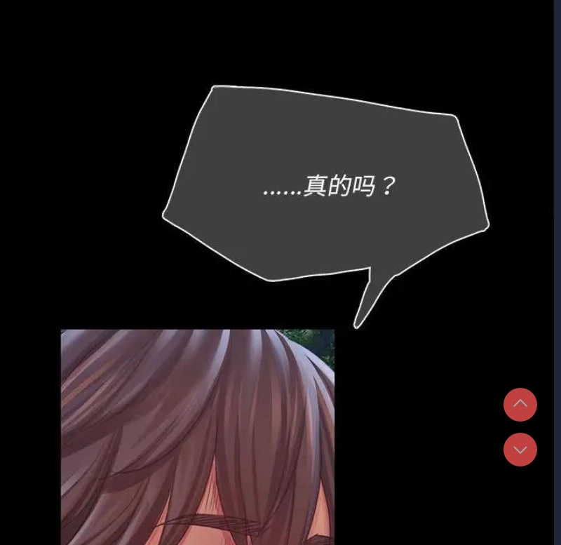 小姐