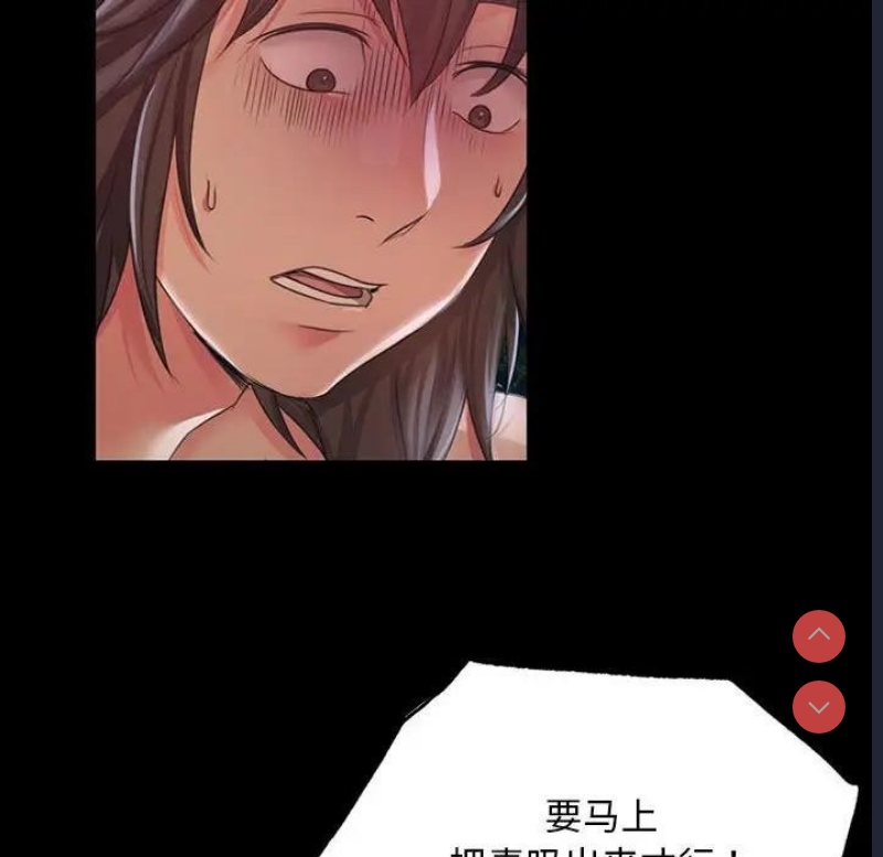 小姐