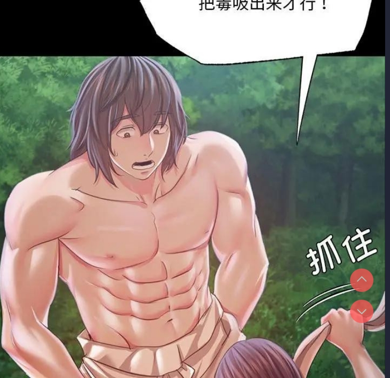 小姐