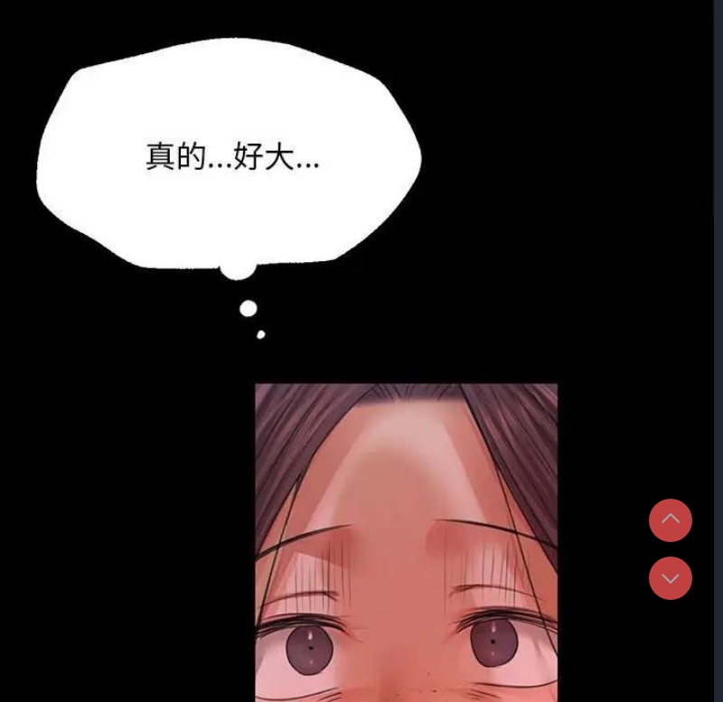 小姐
