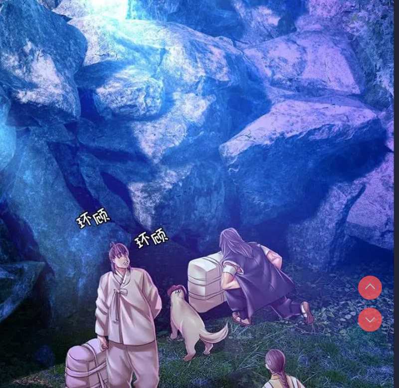 小姐