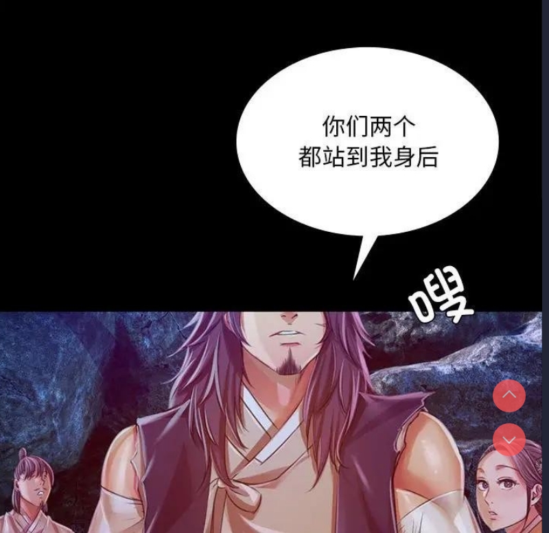 小姐
