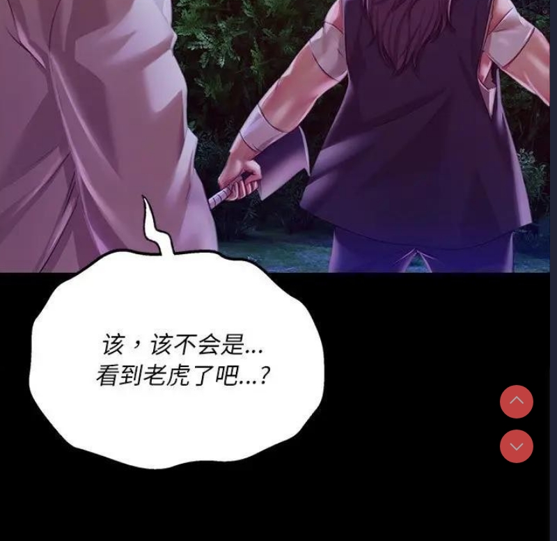 小姐