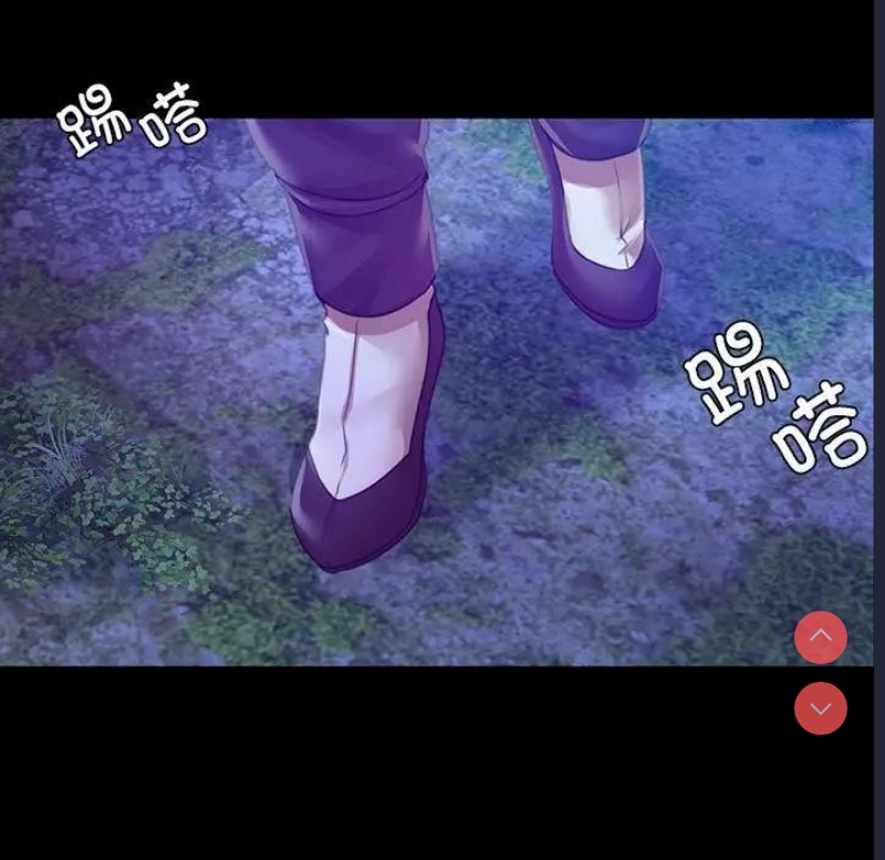 小姐