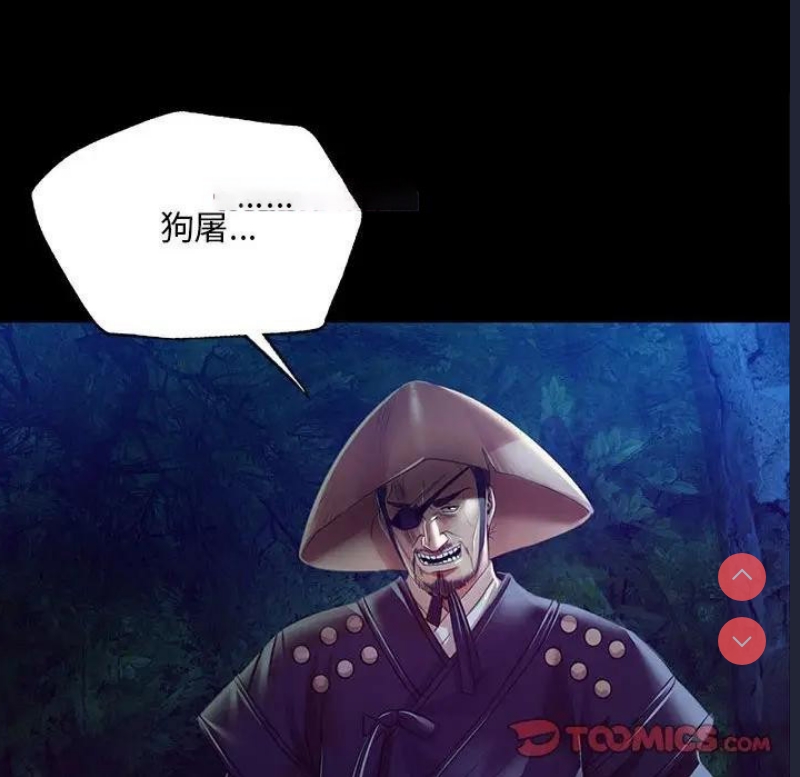 小姐
