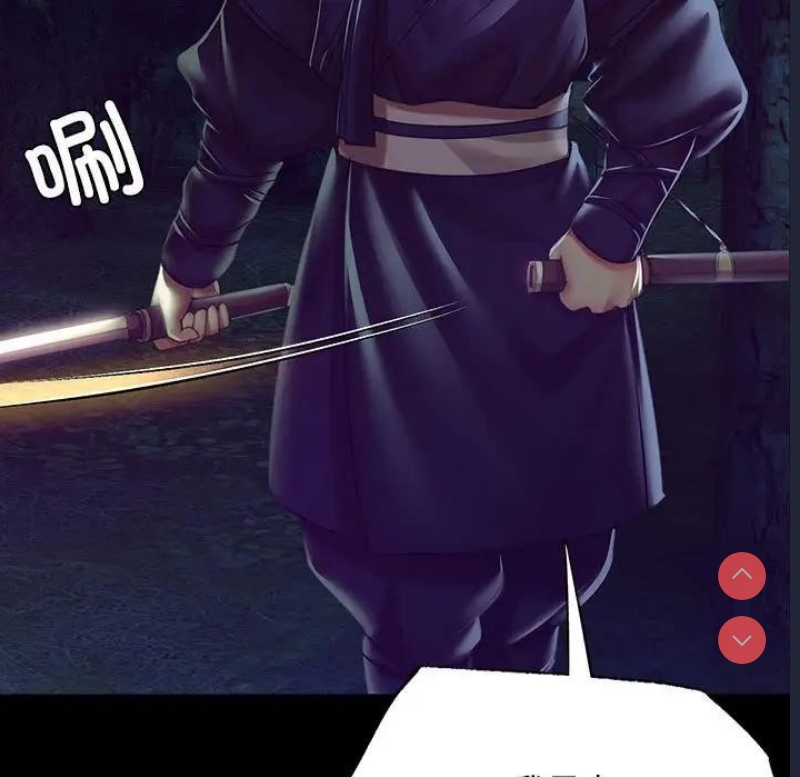 小姐