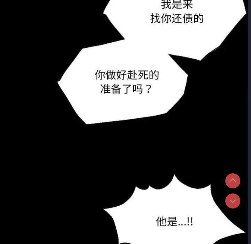 小姐