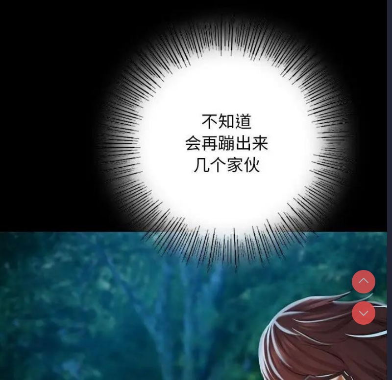 小姐