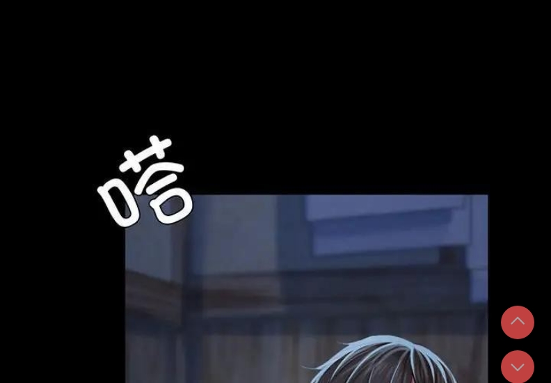 小姐