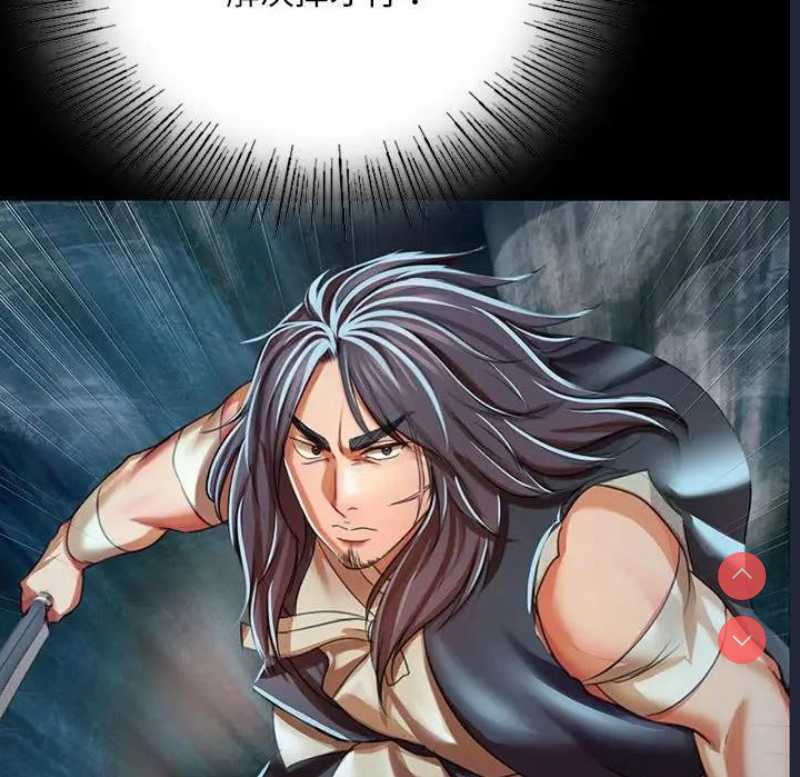 小姐
