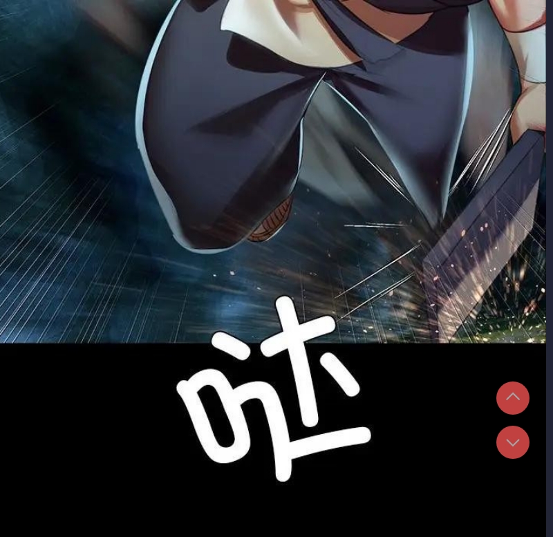 小姐