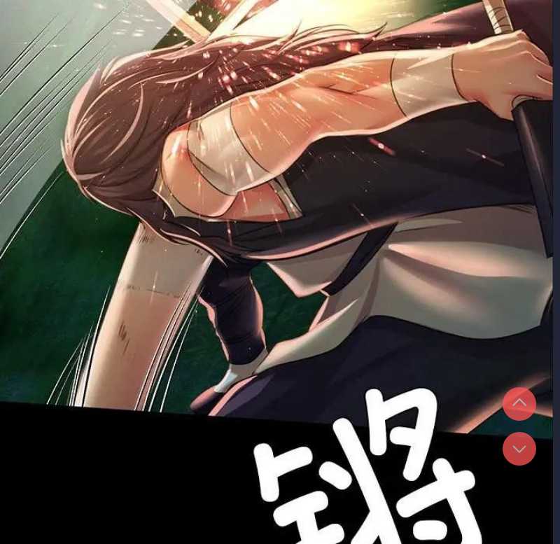 小姐