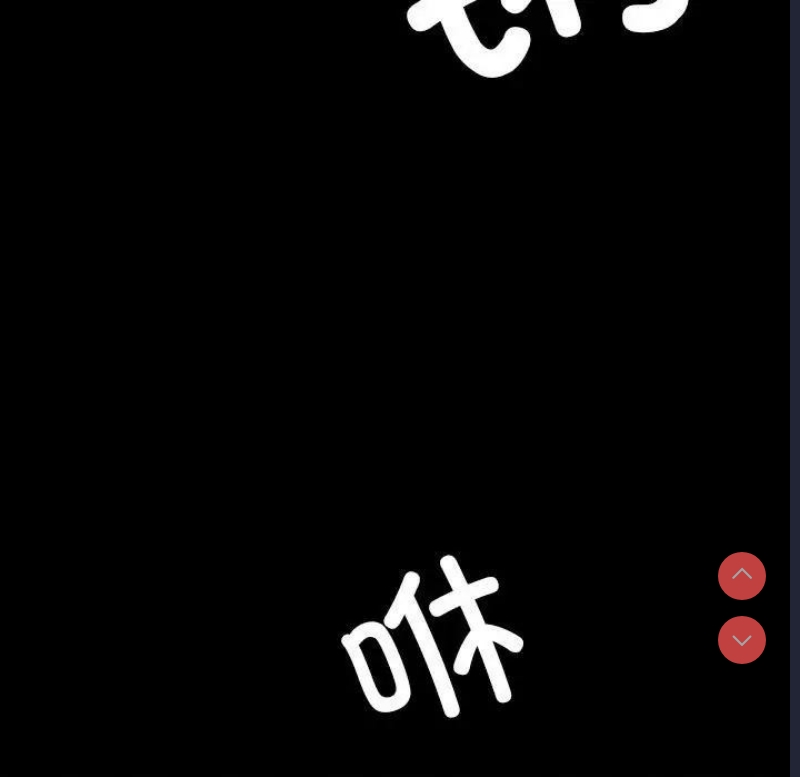 小姐