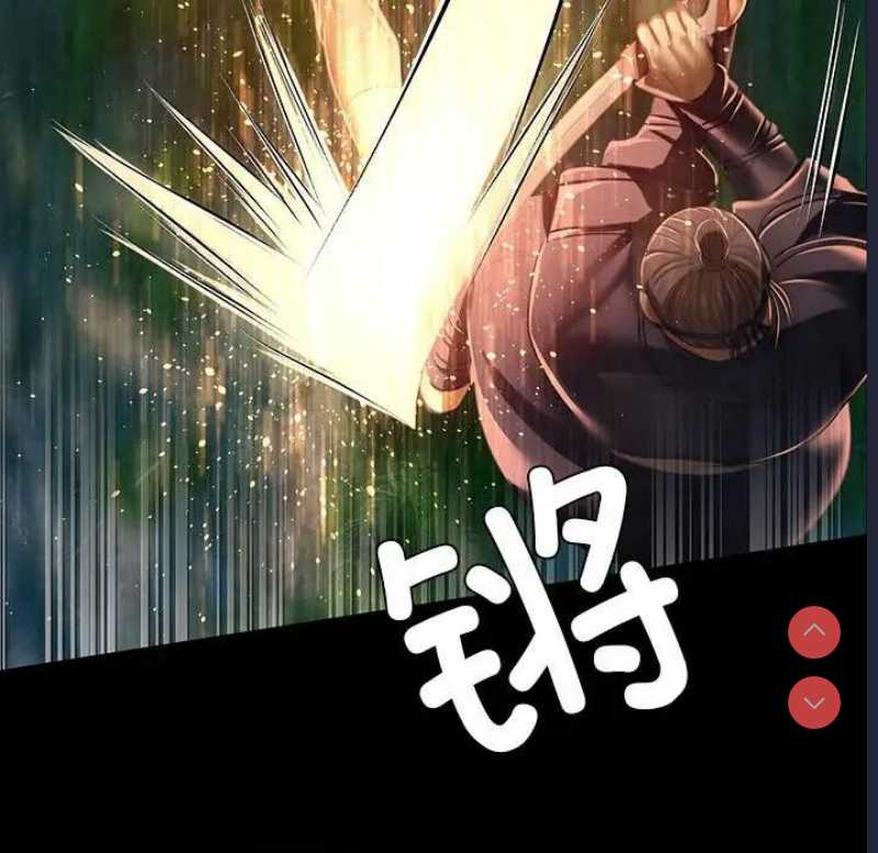 小姐