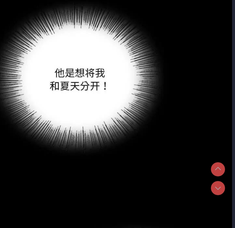 小姐