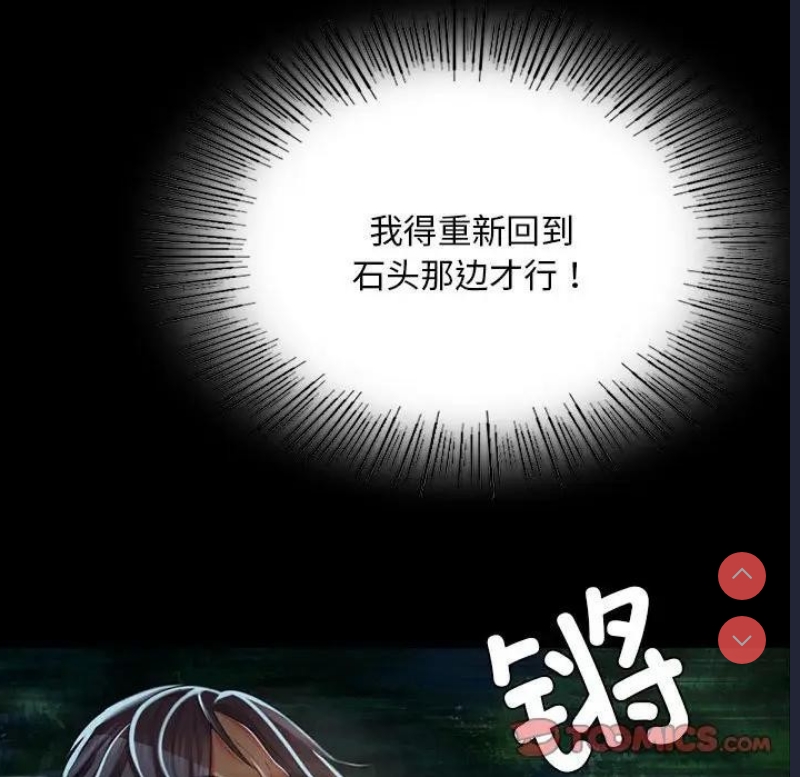 小姐