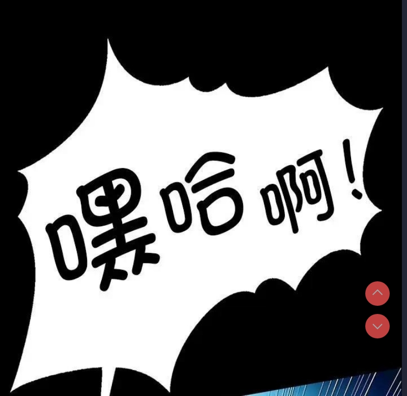 小姐