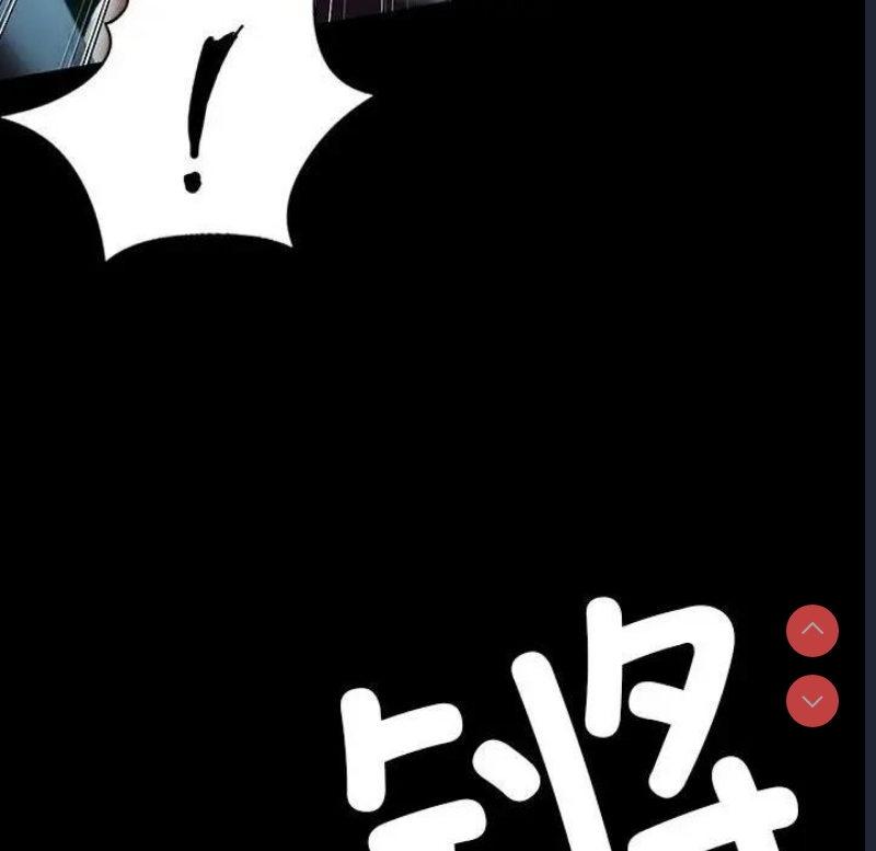 小姐