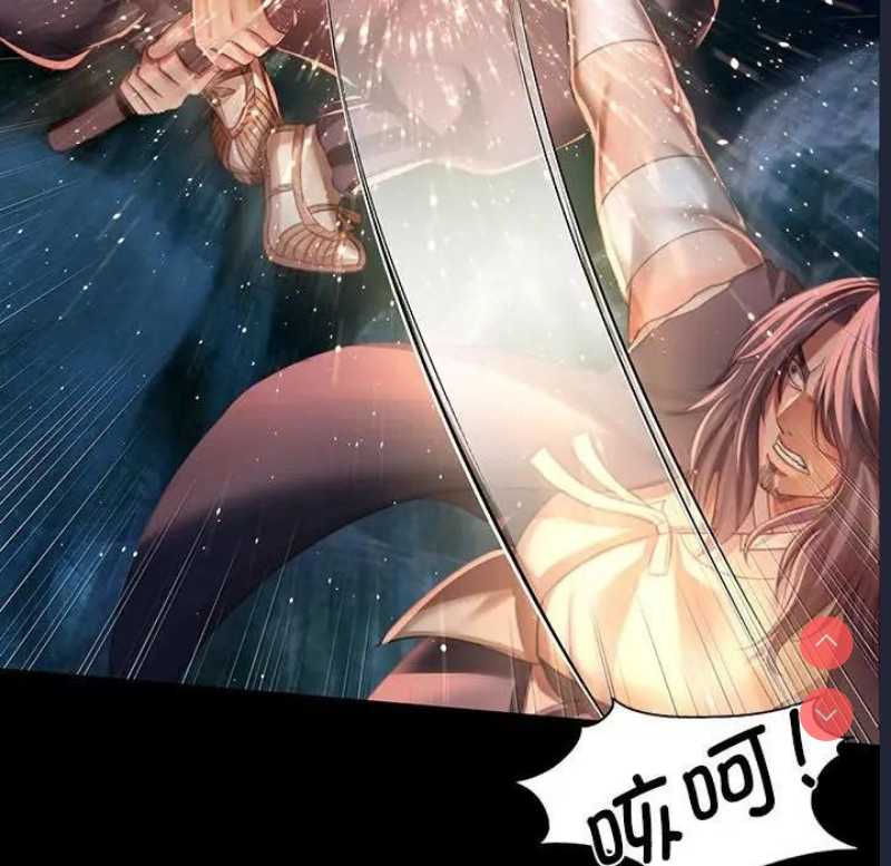 小姐