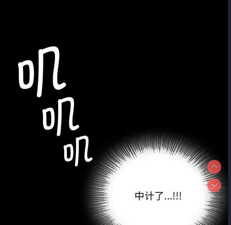 小姐