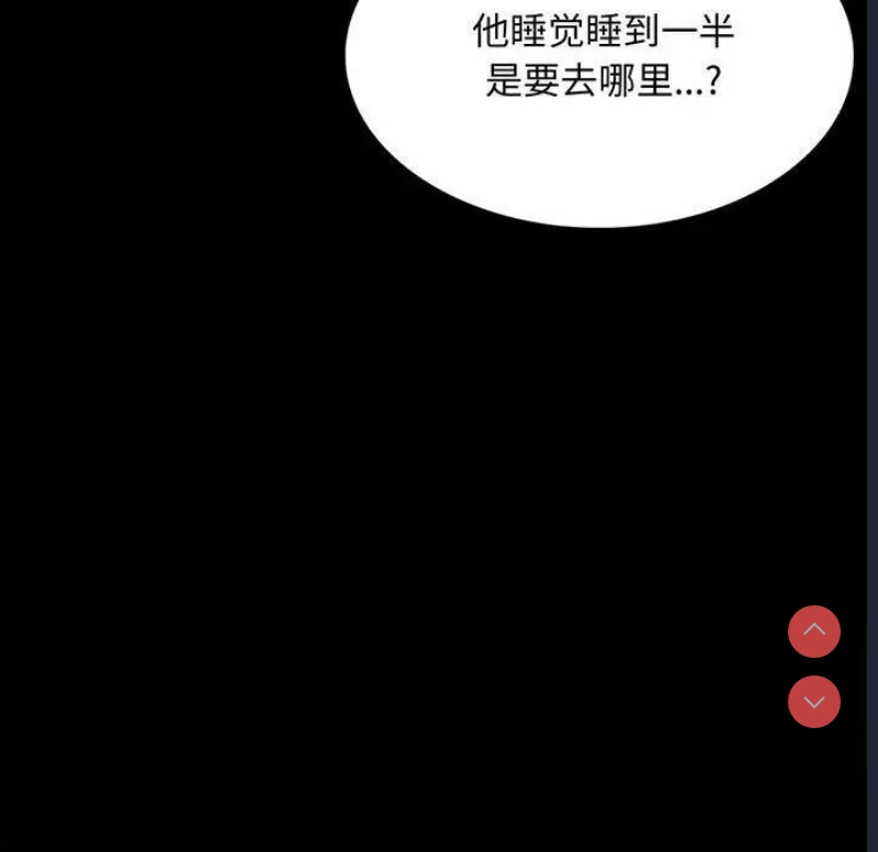 小姐